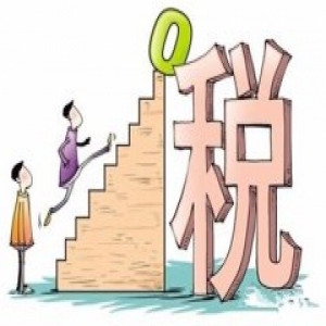 注冊公司為什么需要財(cái)務(wù)報(bào)賬記賬？