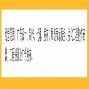 急死人！剛處理了一臺舊車，財(cái)務(wù)卻說超經(jīng)營范圍開不了票？